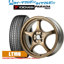 [4/20]割引クーポン配布新品 サマータイヤ ホイール4本セット5ZIGEN ゴジゲン プロレーサー FN01R-C STV14インチ 5.0Jヨコハマ PARADA パラダ PA03165/55R14