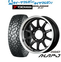 楽天市場】yokohama geolandar x-at g016 195の通販