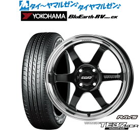 [4/24～26]割引クーポン配布新品 サマータイヤ ホイール4本セットレイズ ボルクレーシング TE37 KCR PROGRESSIVE MODEL15インチ 5.0Jヨコハマ BluEarth ブルーアース RV03CK(RV-03CK)165/55R15