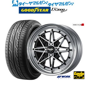 [4/24～26]割引クーポン配布新品 サマータイヤ ホイール4本セットワーク エクイップ 0315インチ 5.0Jグッドイヤー イーグル LS2000 ハイブリッド2(HB2)165/50R15