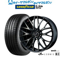 楽天市場】レオニス mx 17の通販