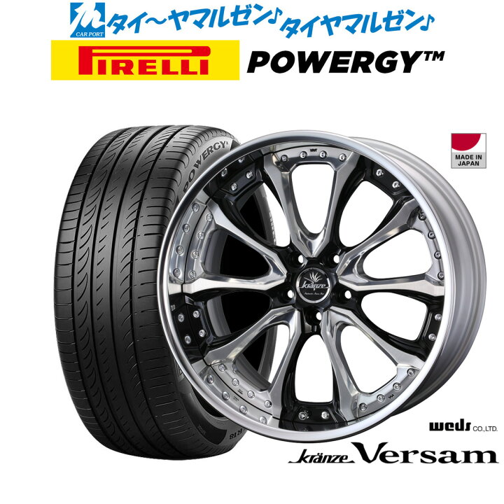 楽天市場】[1/9〜15]割引クーポン配布新品 サマータイヤ ホイール4本 