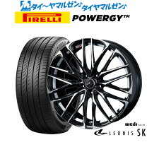 楽天市場】レオニスsk 18 インチの通販