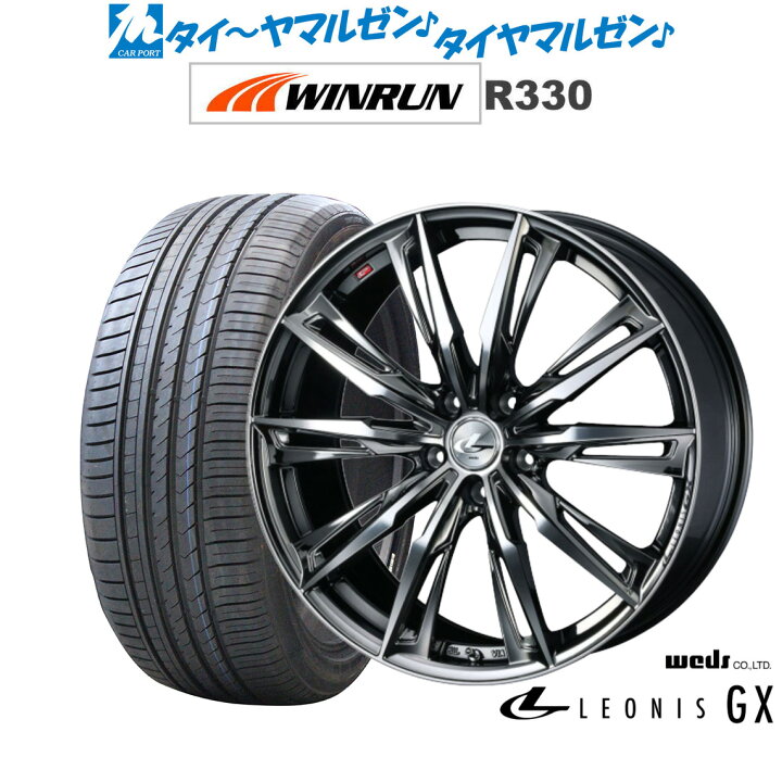 楽天市場】[ﾏﾗｿﾝ期間]P最大42倍&ｸｰﾎﾟﾝ配布新品 サマータイヤ ホイール4 