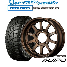 [4/24～26]割引クーポン配布新品 サマータイヤ ホイール4本セットレイズ A・LAP エーラップ-ジェイ16インチ 6.0Jトーヨータイヤ オープンカントリー R/T 215/70R16