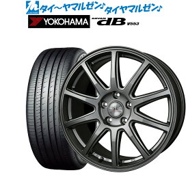 [4/1]P5倍+最大100%ポイントバック！★要エントリー新品 サマータイヤ ホイール4本セットBADX ロクサーニスポーツ SP1017インチ 7.0Jヨコハマ ADVAN アドバン dB(V553)205/45R17