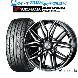 [5/18]ストアポイント3倍!!新品 サマータイヤ ホイール4本セットウェッズ レオニス LM17インチ 6.5Jヨコハマ ADVAN アドバン フレバ V701205/55R17