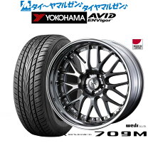 楽天市場】マーベリック709m 21インチの通販