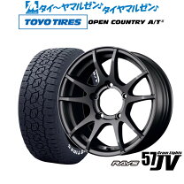 楽天市場】オープンカントリーat3(サマータイヤ・ホイール