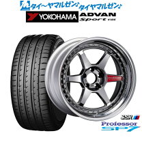 楽天市場】ssr プロフェッサー 15 インチの通販