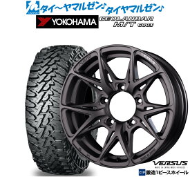 [6/4～10]割引クーポン配布新品 サマータイヤ ホイール4本セットレイズ ベルサス VV21SX16インチ 6.0Jヨコハマ GEOLANDAR ジオランダー M/T (G003)185/85R16