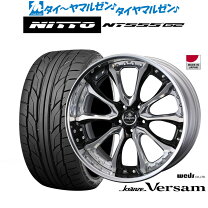楽天市場】245／40r20 クレンツェの通販