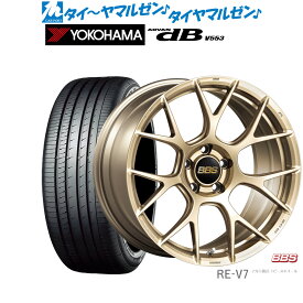 [5/23～26]割引クーポン配布新品 サマータイヤ ホイール4本セットBBS JAPAN RE-V719インチ 8.5Jヨコハマ ADVAN アドバン dB(V553)245/40R19