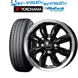 [4/20]割引クーポン配布新品 サマータイヤ ホイール4本セットホットスタッフ ララパーム カップ215インチ 4.5Jヨコハマ BluEarth ブルーアース (AE-01)165/50R15