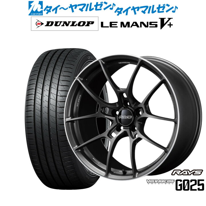 楽天市場】[マラソン期間]割引クーポン配布新品 サマータイヤ ホイール 