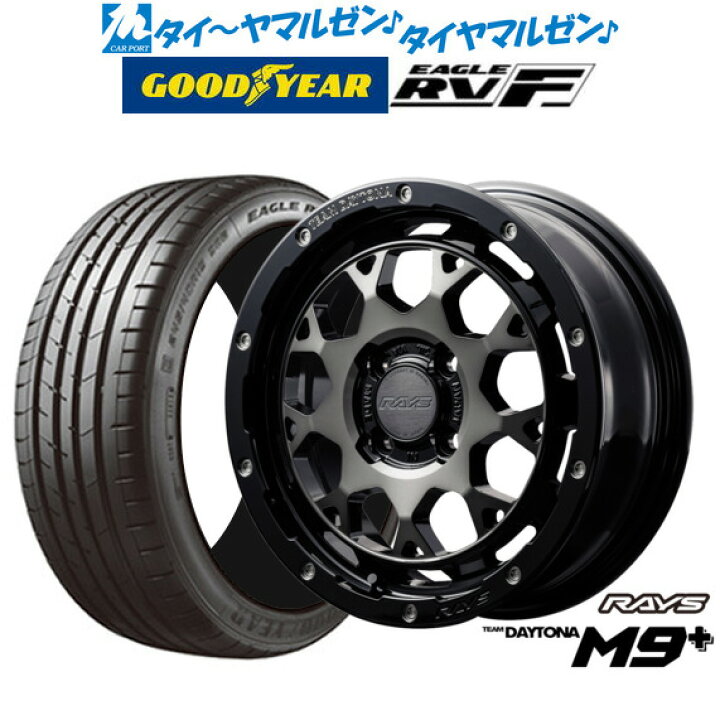 楽天市場】[11/20〜26]割引クーポン配布新品 サマータイヤ ホイール4本  