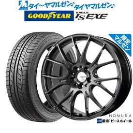 【マルゼン限定】新品 サマータイヤ ホイール4本セットレイズ HOMURA ホムラ 2×7 Limited Black20インチ 8.5Jグッドイヤー イーグル LS EXE（エルエス エグゼ）245/35R20