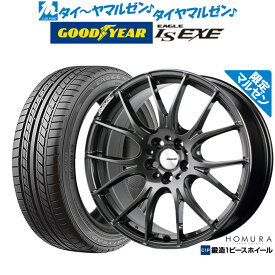 [5/18]ストアポイント3倍!!【マルゼン限定】新品 サマータイヤ ホイール4本セットレイズ HOMURA ホムラ 2×7 Limited Black19インチ 8.0Jグッドイヤー イーグル LS EXE（エルエス エグゼ）245/45R19