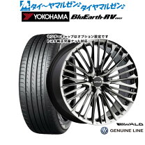 WALD・アルミホイール＆タイヤ4本セット（中古品）・R4年式 