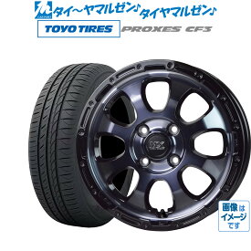 [6/1]P5倍+最大100%ポイントバック！★要エントリー新品 サマータイヤ ホイール4本セットホットスタッフ マッドクロス グレイス17インチ 7.0Jトーヨータイヤ プロクセス PROXES CF3195/45R17