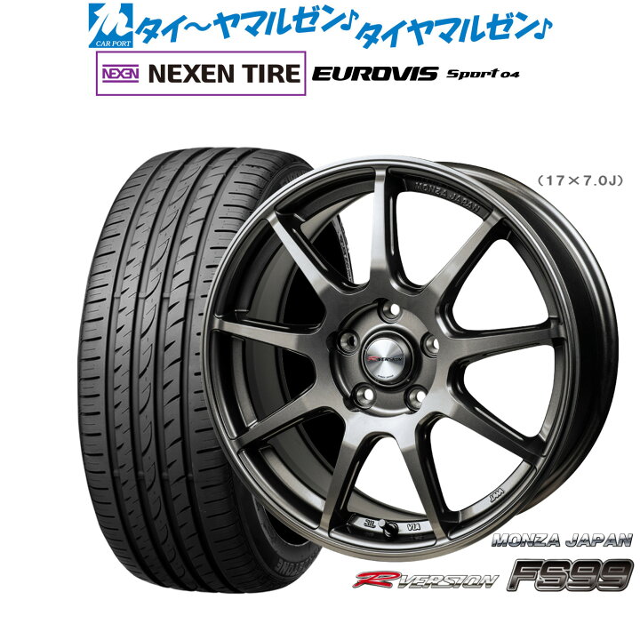 楽天市場】[18日]割引クーポン配布新品 サマータイヤ ホイール4本 