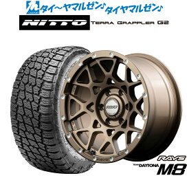 新品 サマータイヤ ホイール4本セットレイズ チームデイトナ M820インチ 9.0JNITTO TERRA GRAPPLER G2275/55R20