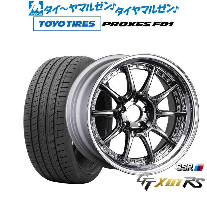 楽天市場】[マラソン期間]割引クーポン配布新品 サマータイヤ ホイール 