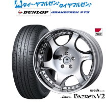楽天市場】クレンツェ バズレイアの通販
