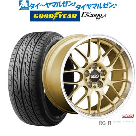 [5/23～26]割引クーポン配布新品 サマータイヤ ホイール4本セットBBS JAPAN RG-R19インチ 8.0Jグッドイヤー イーグル LS2000 ハイブリッド2(HB2)225/35R19