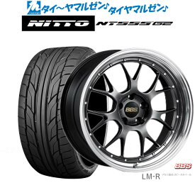 [5/23～26]割引クーポン配布新品 サマータイヤ ホイール4本セットBBS JAPAN LM-R20インチ 8.5JNITTO NT555 G2 235/30R20