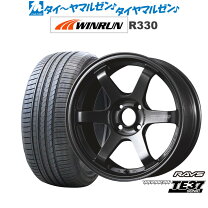 楽天市場】te37 sonic 15インチ7jの通販