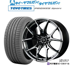 [5/18]ストアポイント3倍!!新品 サマータイヤ ホイール4本セットレイズ グラムライツ 57 FXZ18インチ 7.5Jトーヨータイヤ プロクセス PROXES スポーツ 215/40R18