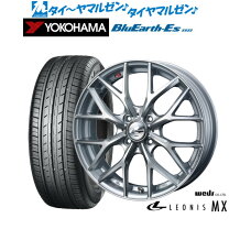 楽天市場】ヨコハマ ブルーアース gt 215/45r17の通販