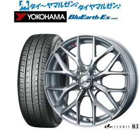 [6/4～10]割引クーポン配布新品 サマータイヤ ホイール4本セットウェッズ レオニス MX17インチ 6.5Jヨコハマ BluEarth-ES ブルーアースイーエス ES32205/40R17