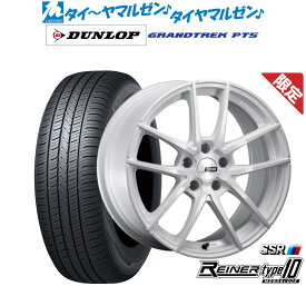 [6/4～10]割引クーポン配布新品 サマータイヤ ホイール4本セットタナベ SSR ライナー タイプ10 モノブロック18インチ 7.5Jダンロップ グラントレック PT5225/55R18