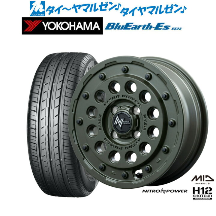 楽天市場】新品 サマータイヤ ホイール4本セットMID ナイトロパワー 