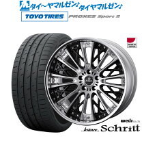 楽天市場】245/45/r20 クレンツェの通販