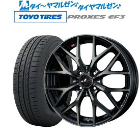 [4/24～26]割引クーポン配布新品 サマータイヤ ホイール4本セットウェッズ レオニス MX16インチ 6.0Jトーヨータイヤ プロクセス PROXES CF3205/60R16