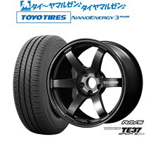 楽天市場】185／65r15 nanoenergy 3 plusの通販