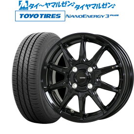 新品 サマータイヤ ホイール4本セットホットスタッフ G.speed G-0515インチ 6.0Jトーヨータイヤ NANOENERGY ナノエナジー 3プラス 175/65R15