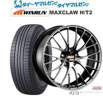 楽天市場】bbs ホイール（リム径（インチ）20）（車用品・バイク用品 
