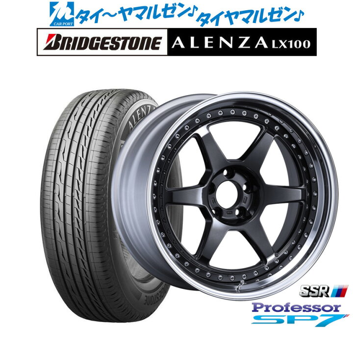 楽天市場】新品 サマータイヤ ホイール4本セットタナベ SSR 