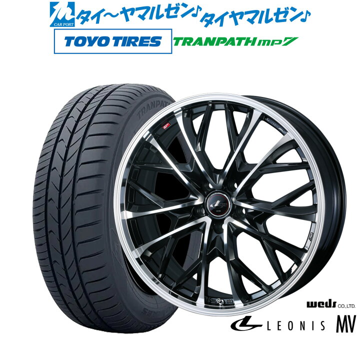 楽天市場】[3/1]ストアポイント5倍！新品 サマータイヤ ホイール4本 