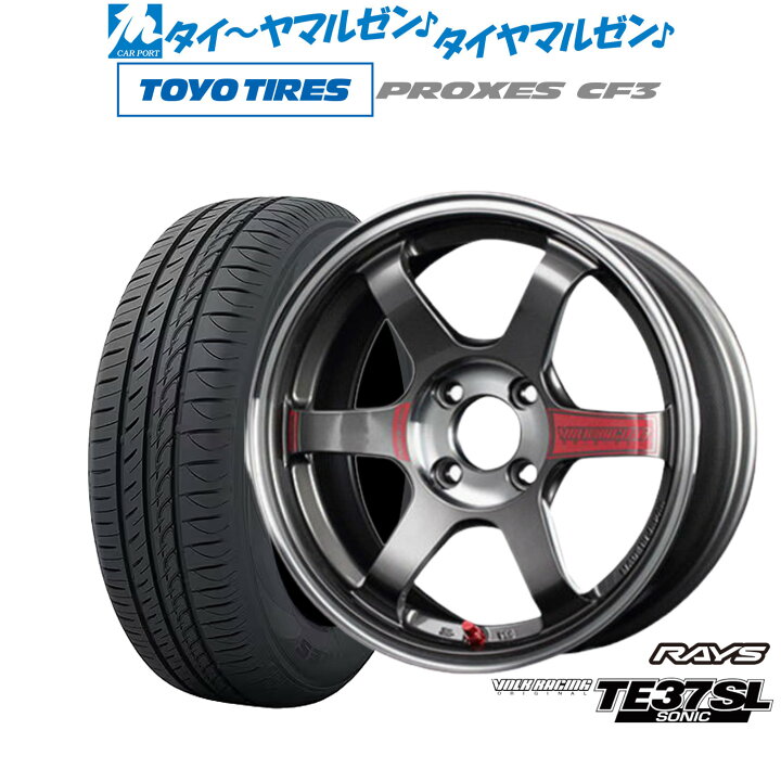 楽天市場】[11/20〜26]割引クーポン配布新品 サマータイヤ ホイール4本 