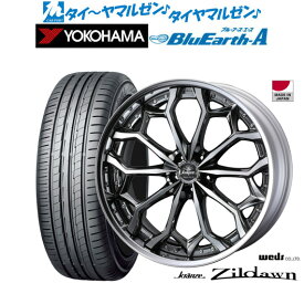 [6/4～10]割引クーポン配布新品 サマータイヤ ホイール4本セットウェッズ クレンツェ ジルドーン20インチ 8.5Jヨコハマ BluEarth ブルーアース A (AE50)235/30R20