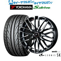 楽天市場】165／45R16（ブランドウェッズ）（タイヤ・ホイールセット 