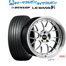 [5/23～26]割引クーポン配布新品 サマータイヤ ホイール4本セットBBS JAPAN LM-R19インチ 8.5Jダンロップ LEMANS ルマン V+ (ファイブプラス)215/35R19