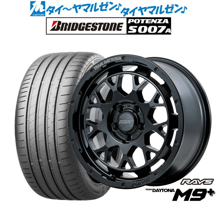 楽天市場】[SS限定]P最大44倍&ｸｰﾎﾟﾝ配布新品 サマータイヤ ホイール4本 