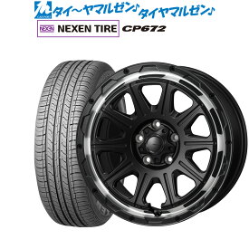 [4/24～26]割引クーポン配布新品 サマータイヤ ホイール4本セットモンツァ ハイブロック レグルス16インチ 7.0JNEXEN ネクセン CP672205/60R16