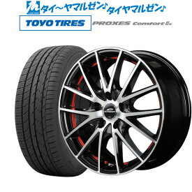 [6/1]P5倍+最大100%ポイントバック！★要エントリー新品 サマータイヤ ホイール4本セットMID シュナイダー RX2715インチ 6.0Jトーヨータイヤ プロクセス PROXES Comfort 2s (コンフォート 2s)195/65R15